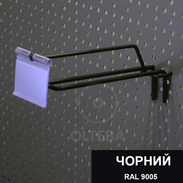 Double hook for perforation with a price tag holder