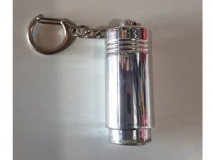 Magnetic Key for Latch Stop Lock