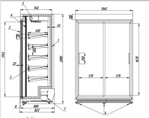 REFRIGERATOR VD125S