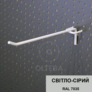 Одинарні гачки на перфорацію