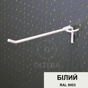 Single hook for perforation