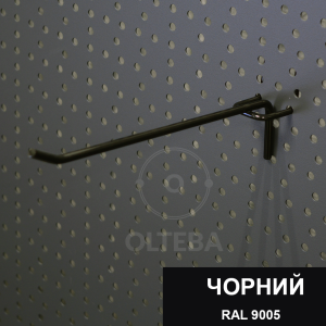 Single hook for perforation