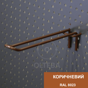 Подвійні гачки на перфорацію