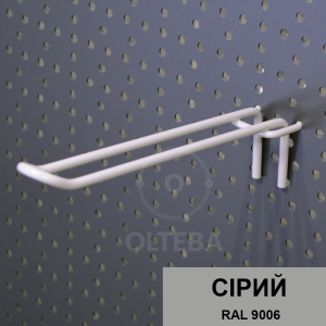 Двойные крючки на перфорацию