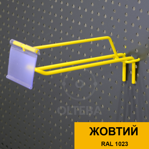 Double hook for perforation with a price tag holder