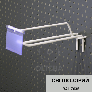 Double hook for perforation with a price tag holder