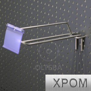 Double hook for perforation with a price tag holder
