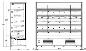 Refrigeration Regal open ADX TM JUKA