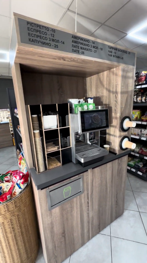Coffee point