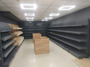 Торгові острови ДСП