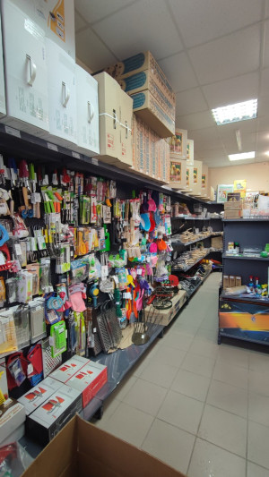 trade rack with perforation